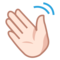 Waving Hand - Light emoji on Emojidex